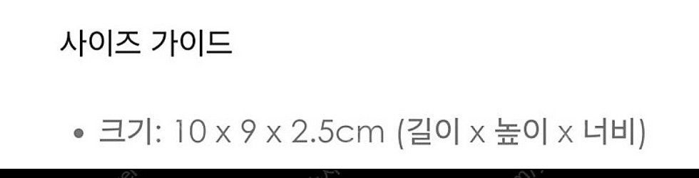 디올 여성반지갑 공홈구매새상품--8