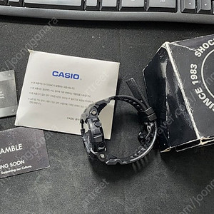 지샥 GBA-800