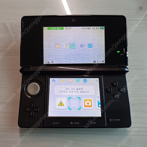 닌텐도 3DS(구작다수) (쿨거시 택포)
