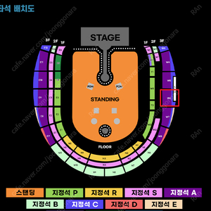 콜드 플레이 04월 16일 공연 3층 W6구역 18열 4연석 or 2연석 장당 +1만원