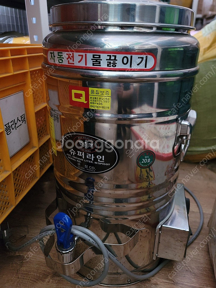 우성금속 자동 전기물끓이기 전기물통 스텐 업소용 온수통...--1