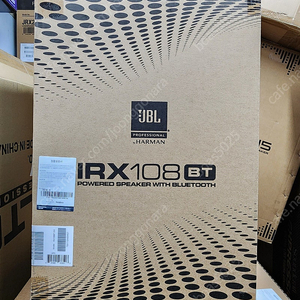 JBL IRX108 BT 액티브 블루투스 앰프 스피커