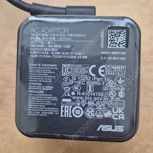 아수스 45w C탑입 충전기 팝니다 ( Asus Laptop AC Adapter Charger AD10360 45W USB-C )