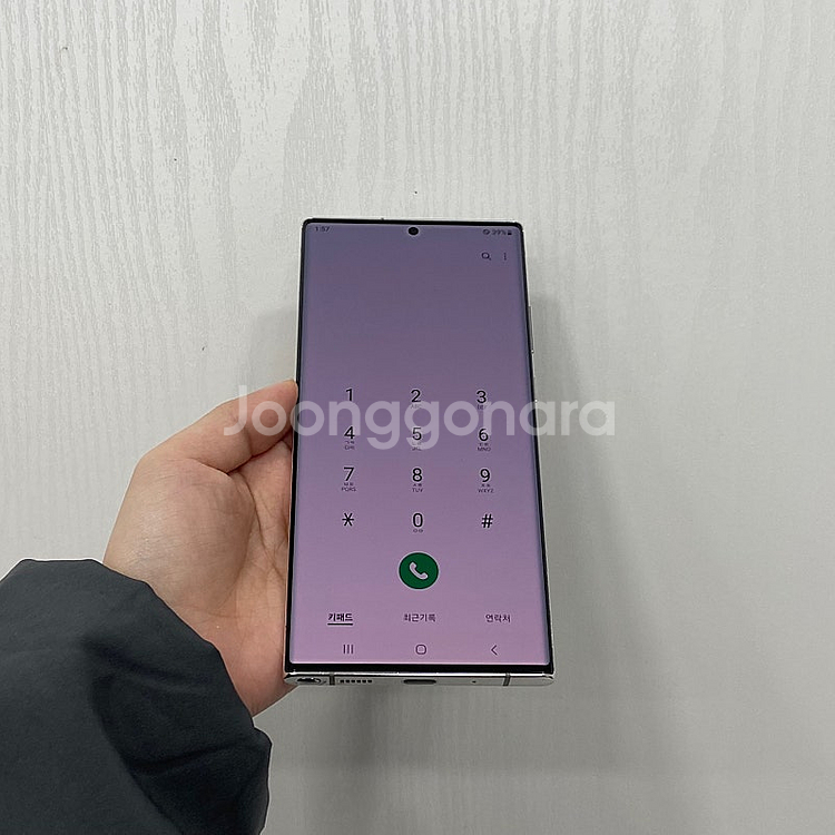 69977 갤럭시노트20울트라 화이트 256GB 부산 ...--2
