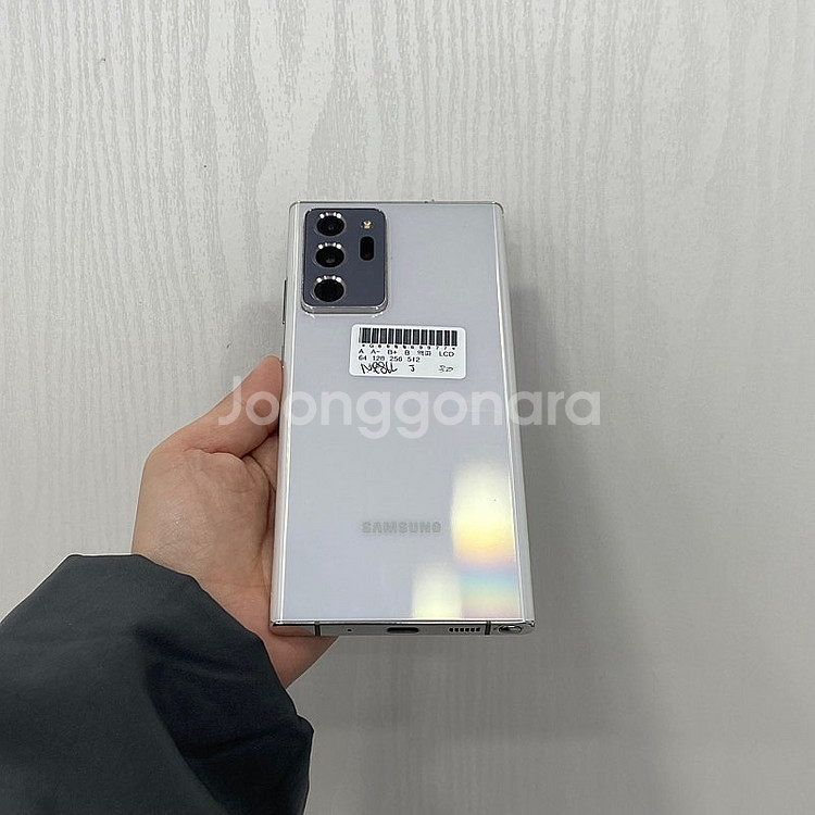 69977 갤럭시노트20울트라 화이트 256GB 부산 ...--3