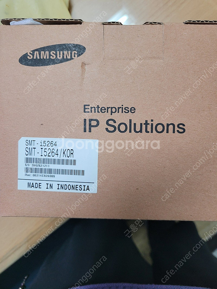 SMT-I5264 (키폰)--0