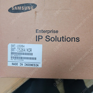 SMT-I5264 (키폰)