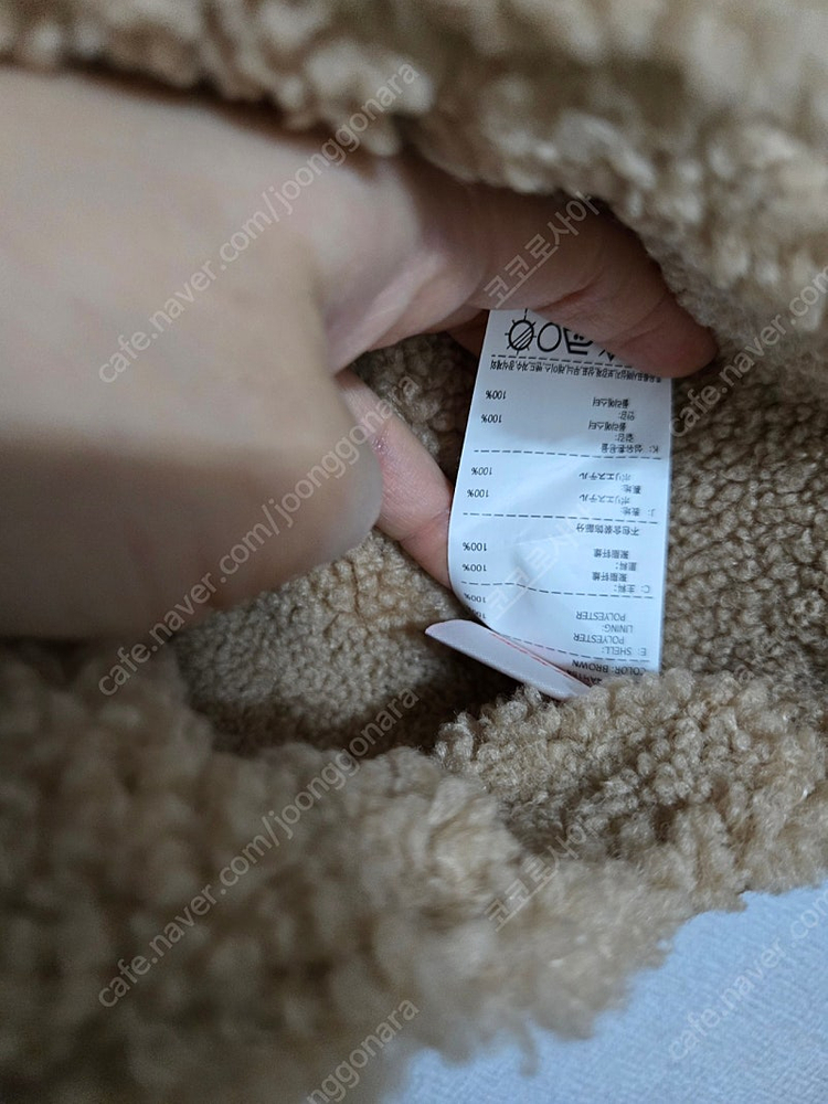 베베드피노 무스탕보넷--2