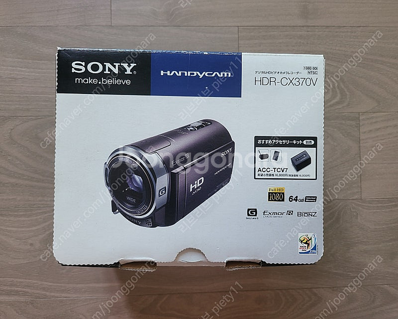 HDR-CX370V / 아이나비 T9 박스셋 /고프로 ...--0