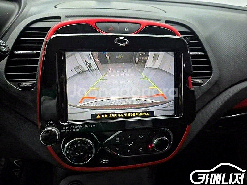 [르노코리아(삼성)]QM3 디젤 1.5 RE 시그니처 (5인승) 2016 년 중고차◆전액할부◆중고리스◆친절서비스◆--9