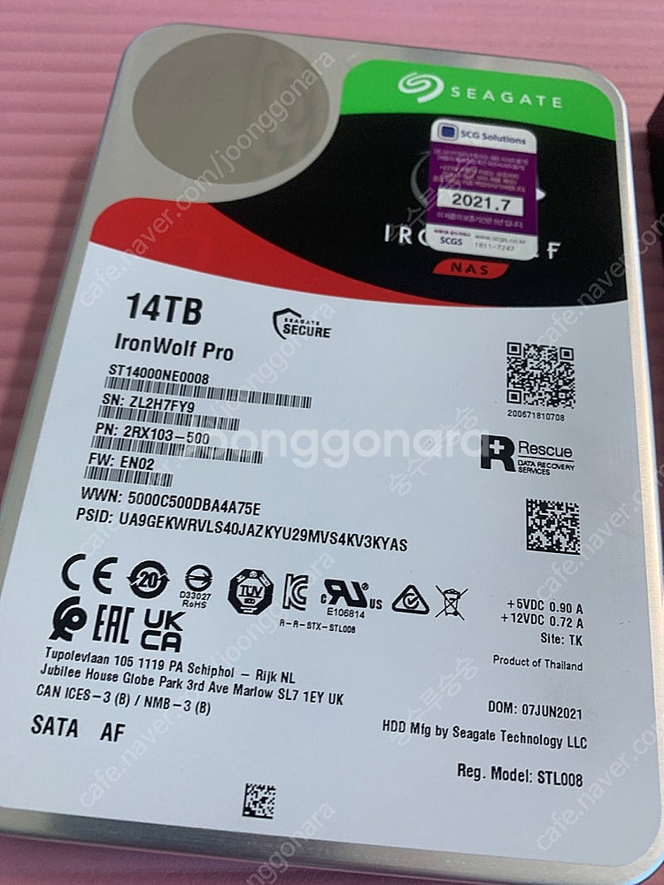 Seagate IRONWOLF 14TB 팝니다. (14...--0