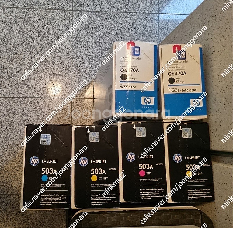 정품 hpQ6470A/hpQ7583A 미개봉 미사용 토...--0