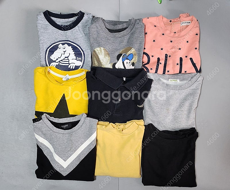 총 35벌 봄가을옷 사이즈 110 -120 4살 5살 4t 5t 남아옷 옷일괄--1