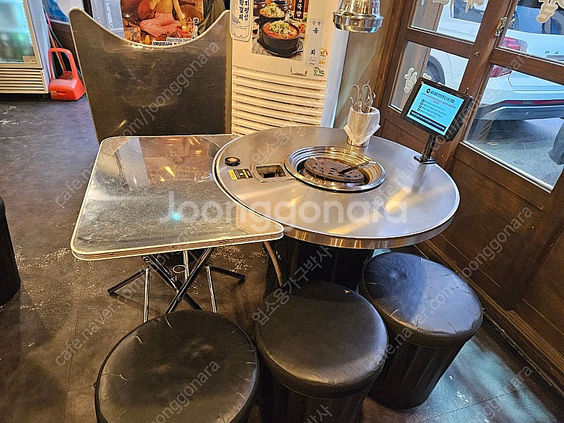 깡통 연결상 드럼통 테이블 타공 수저통 막숯불 곱창집 ...--0