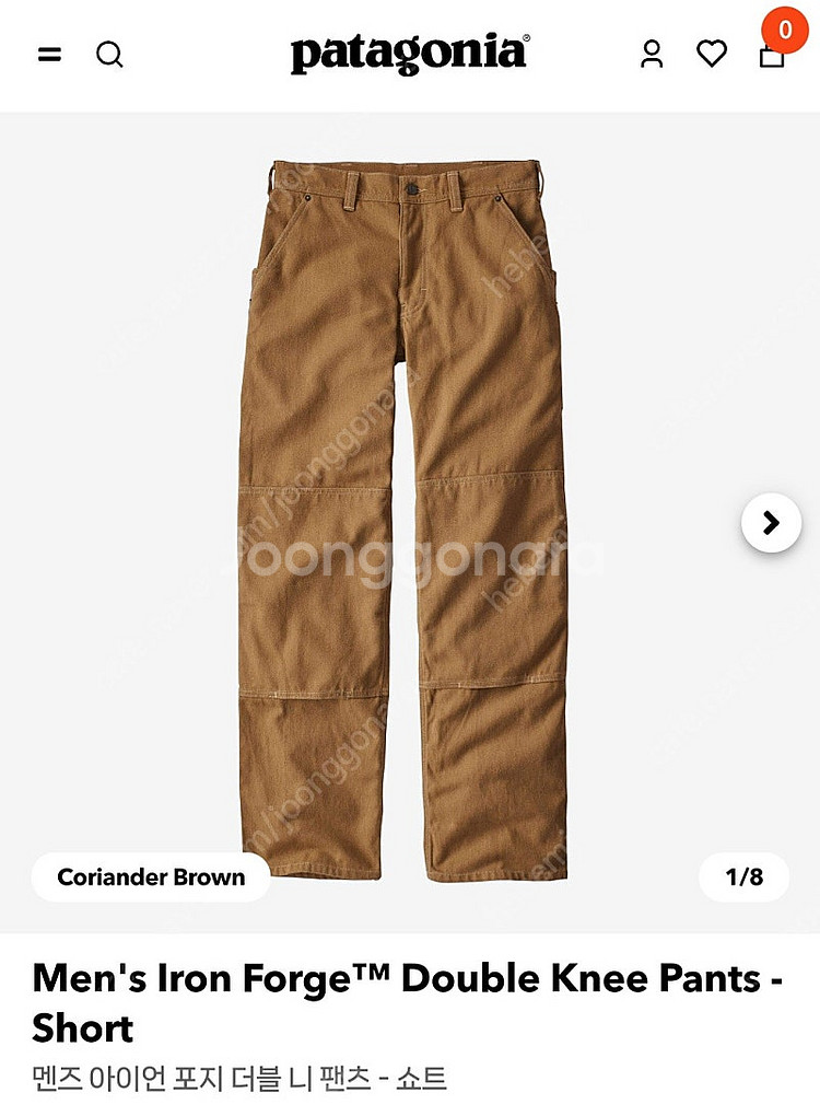 파타고니아 맨즈 아이언 포지 더블 니 팬츠--0
