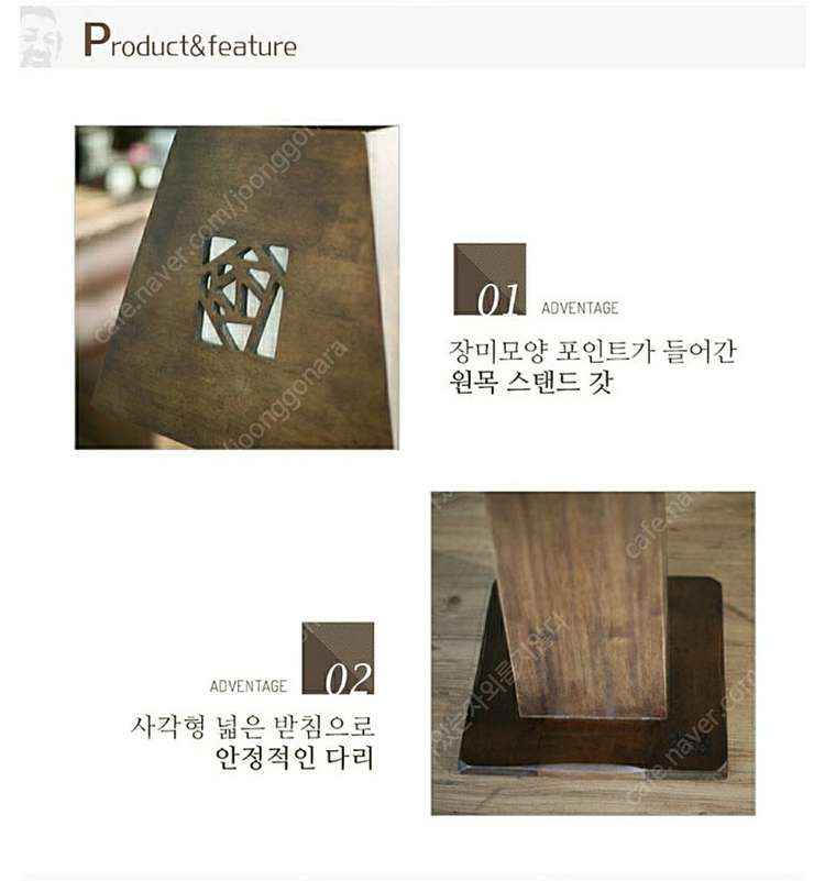 양성국갤러리 고가구 스탠드 협탁 이미지