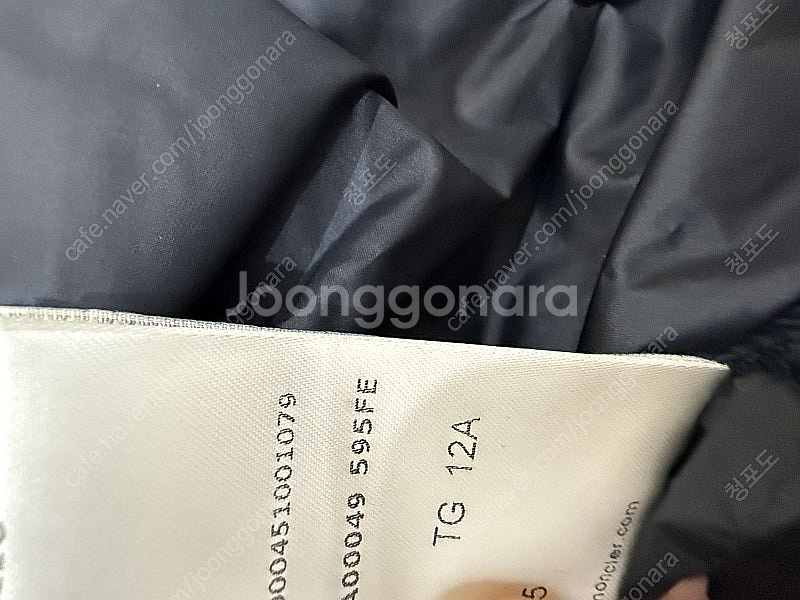 몽클레어 경량패딩 12세--4