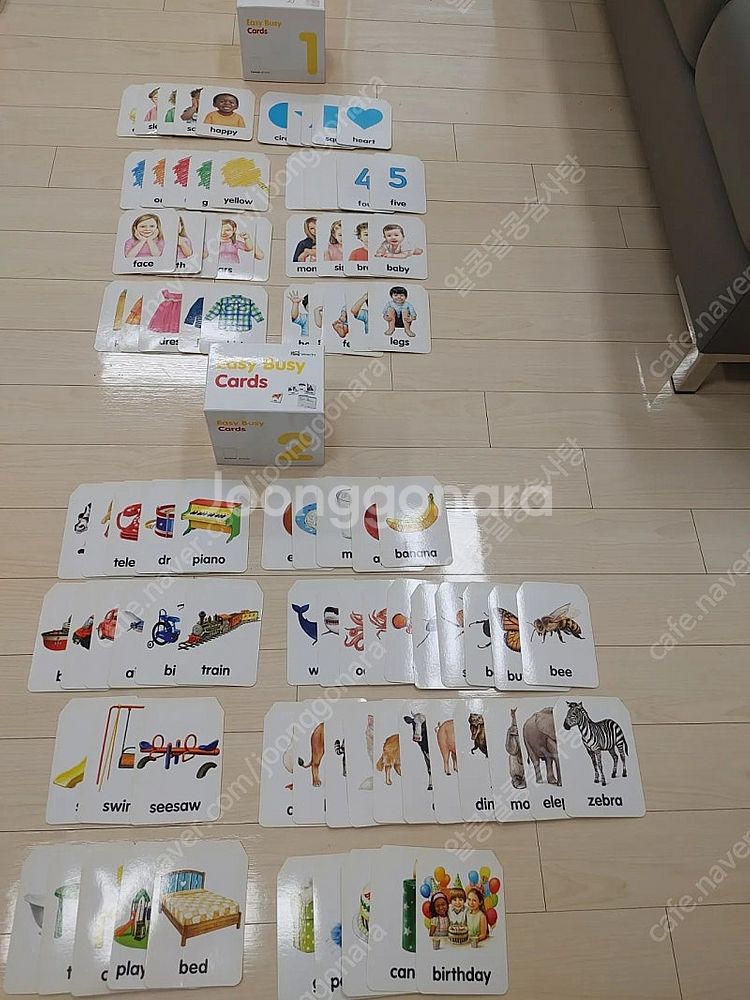 몬테소리 베이비 영어 판매해요--9