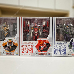 마펙스 에반게리온 Mafex Evangelion 초호기, 2호기, 영호기 판매합니다