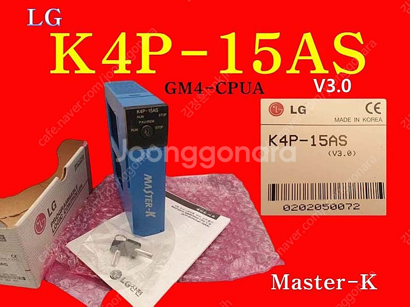 PLC MASTER-K K300S PLC CPU K4P...--0