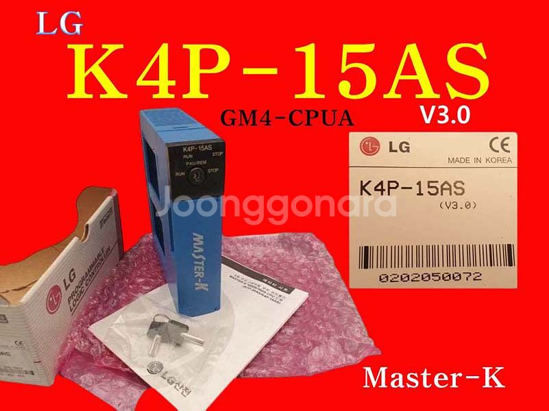 PLC MASTER-K K300S PLC CPU K4P...--1