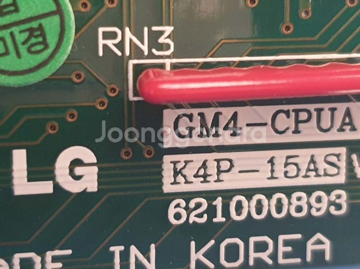 PLC MASTER-K K300S PLC CPU K4P...--8