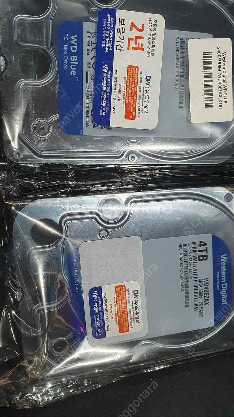 WD Blue 3.5인치 4TB 미개봉 새제품 판매합니다.--4