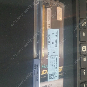 팀그룹 DDR5 5600 32G 단품 (미개봉신품). 직거래 할이