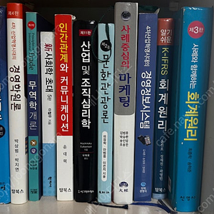 동국대학교 듀이카(전산원) 경영학 교재