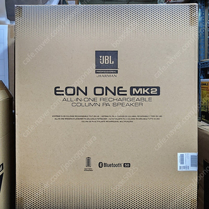 JBL EON ONE MK2 컬럼어레이 올인원 충전식 파워드 스피커