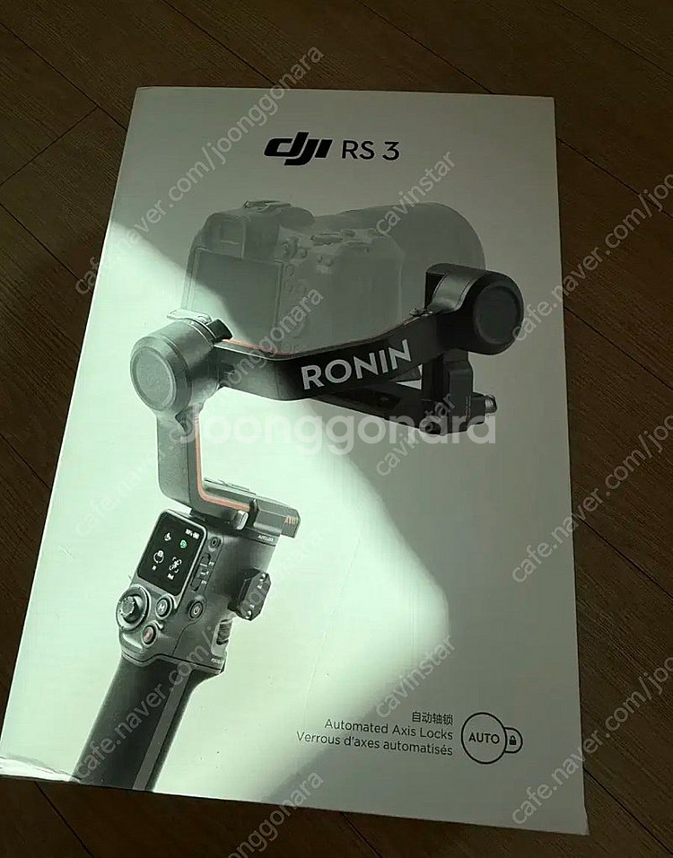 DJI RS3 + 스몰리그 핸들--0