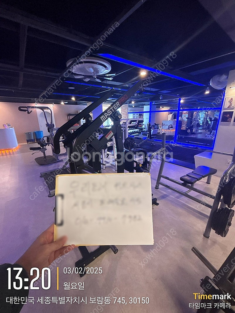 렉스코프로 풀다운 팝니다 상태 최상--1