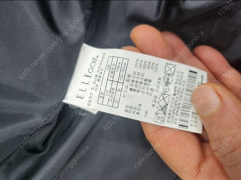 엘르골프 롱패딩 100사이즈 여성용 66.77가능 2만5천원--1