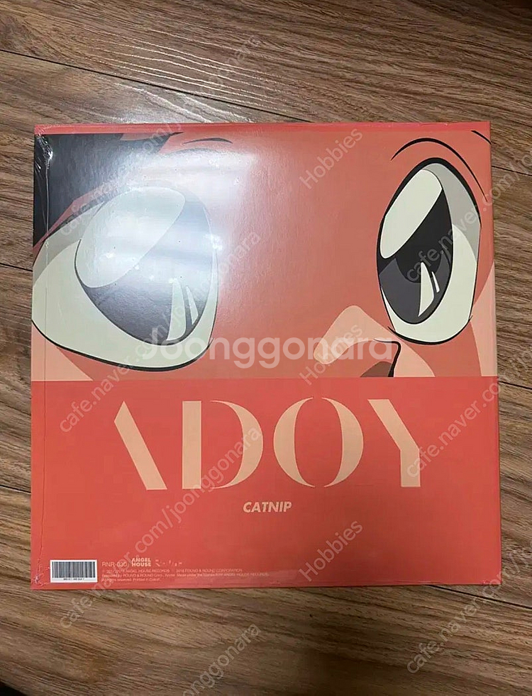택포] 아도이 캣닙 catnip 미개봉 LP--1