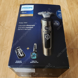 [서울] 필립스 SkinIQ S9000 프레스티지 샴페인 골드