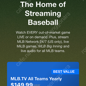 Mlb tv 2명 모집합니다