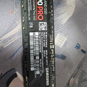 삼성 990pro 2TB 팝니다