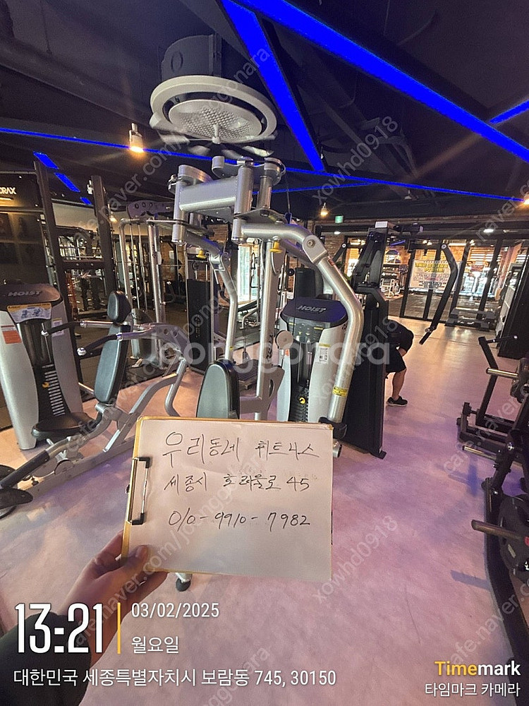 호이스트 펙덱플라이 리어델트 겸용 상태 최상 급처--0