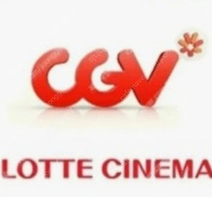 CGV , 롯데시네마 2D일반영화 1인당 8000원 2인거래! (+팝콘콤보 3천원 할인권 드림), 칼답해요