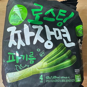 임박 할인제품 / 풀무원 건면 짜장면 돈코츠라면 / 하가오 만두 1Kg