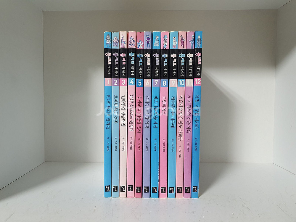 이현세 만화 한국사 바로보기 1-12권 세트+휘스러 통째로 세계사 1-12권 (택포)--3