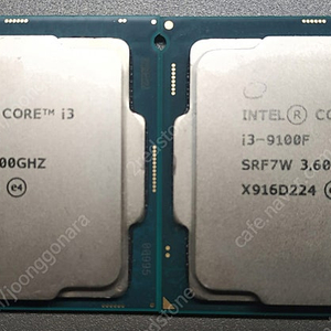 INTEL I3 8350K 7만 택포