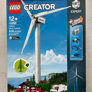 레고 크리에이터 10268 Vestas Wind Turbine 미개봉