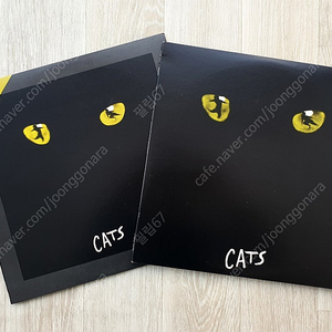 Cats (Original Broadway Cast Recording) 2 버전 일괄판매