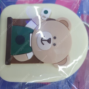 스타벅스 키링
