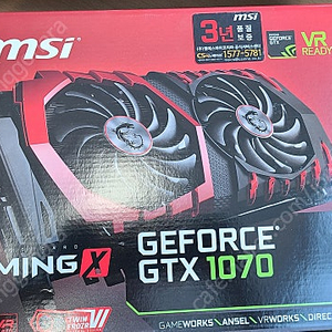 MSI GTX1070 Gaming X 풀박스 판매 합니다.