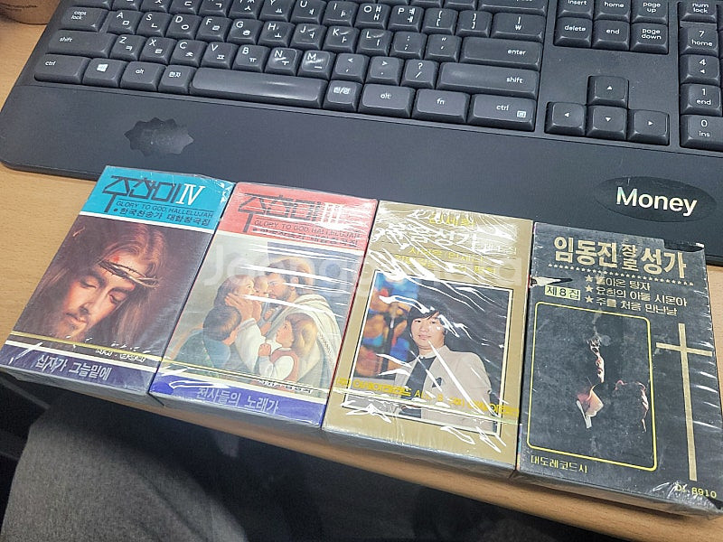 찬송가 카세트 테이프 미개봉 4개 판매--1