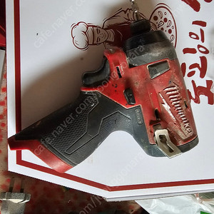 밀워키 m12 fid 임팩드라이버 팝니다