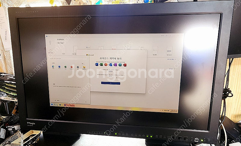 TVLOGIC 32인치_LVM-327W--7