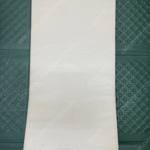 나루예
